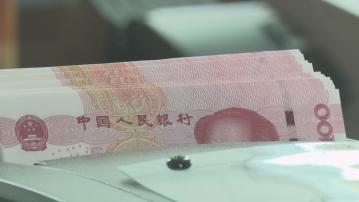 【料有實際需求】傳港快推國債期貨 最快1個月公布