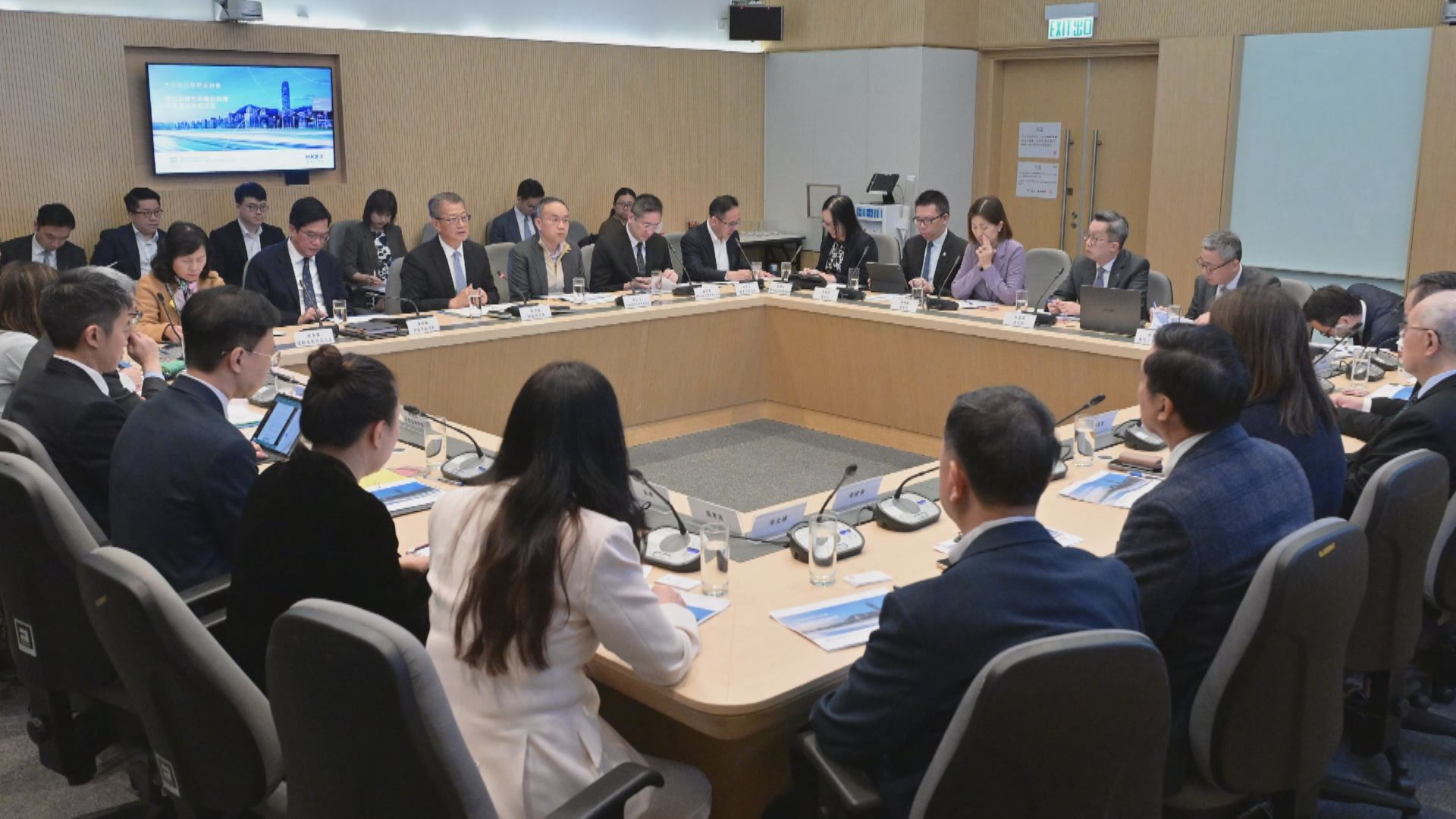 【委員會首次開會】陳茂波:制訂及實踐大宗商品發展策略