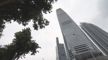 【本港經濟】註冊本地公司總數逾149萬家 創新高