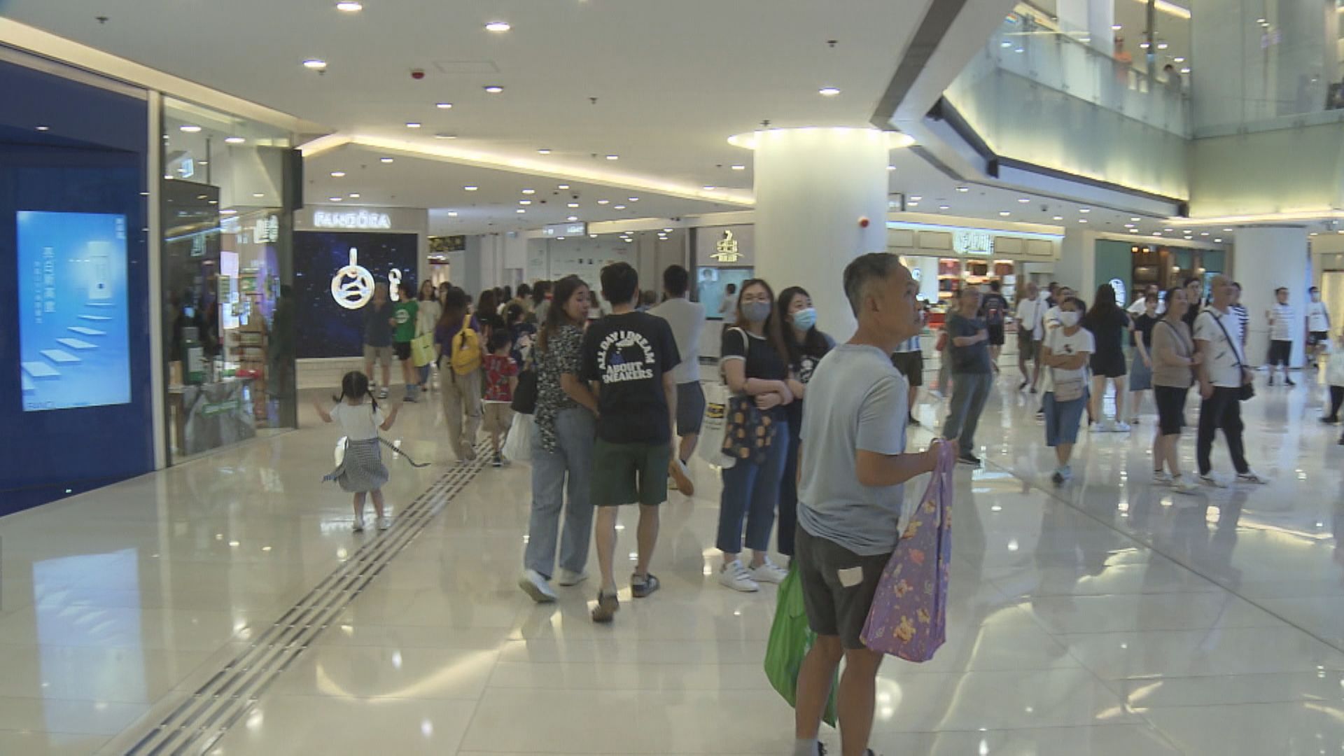 【CPI今午出爐】經濟學家:港通脹率年底前企穩約2%