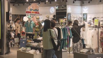 【今午出爐】經濟師:港CPI難顯著上升