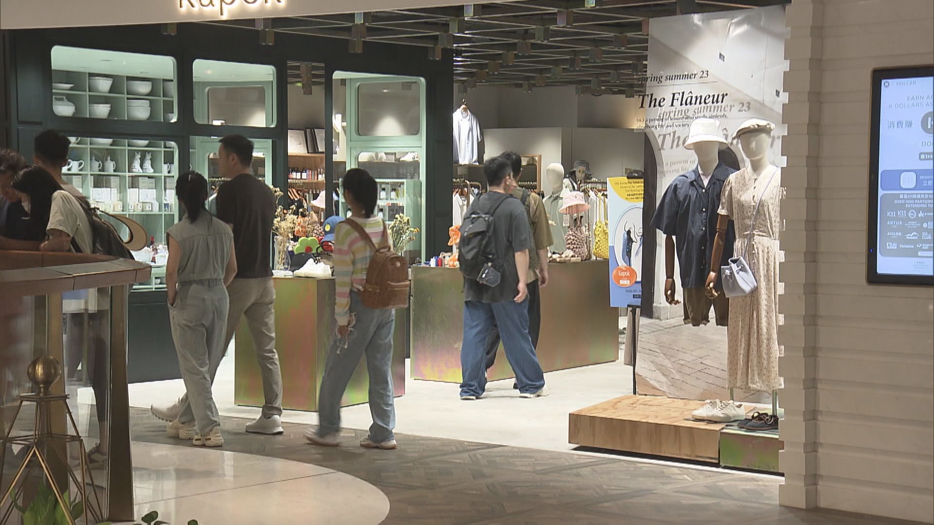 【本港經濟】CPI今午出爐 料升至2.2%