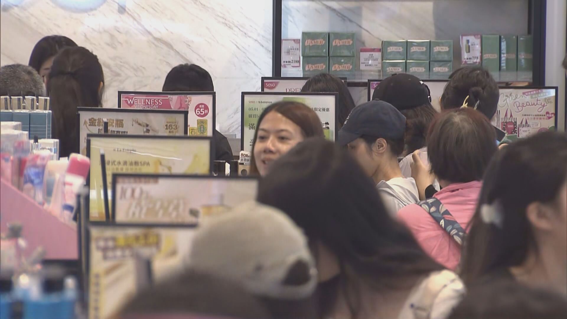 【本港經濟】星展料下半年通脹續於2%徘徊