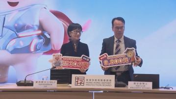 【存保會調查】港人平均月儲9800元創新高 有103萬才夠「安全感」