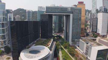 【第3度發行】彭博:政府已委託銀行籌備發數碼債