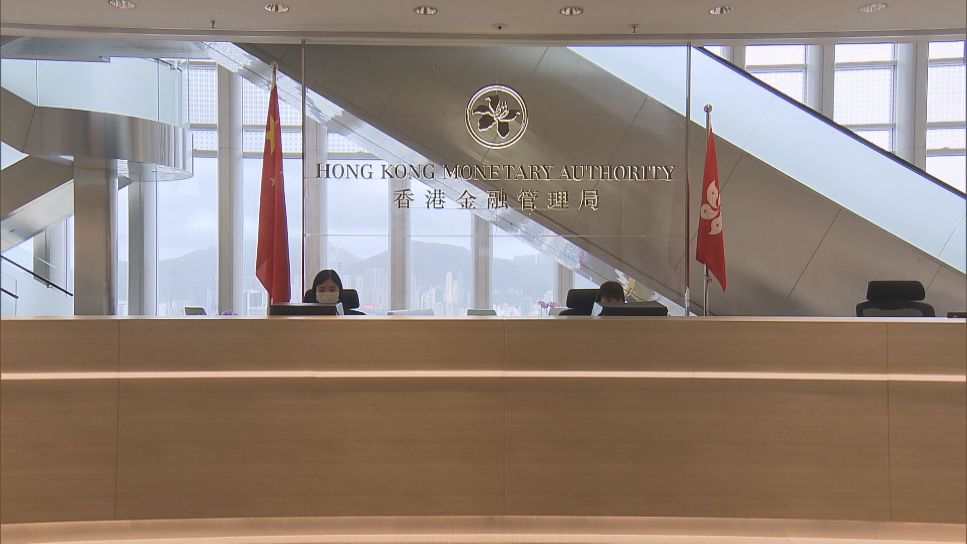 【數字債券】據報港府擬發行多幣種數字綠色債券