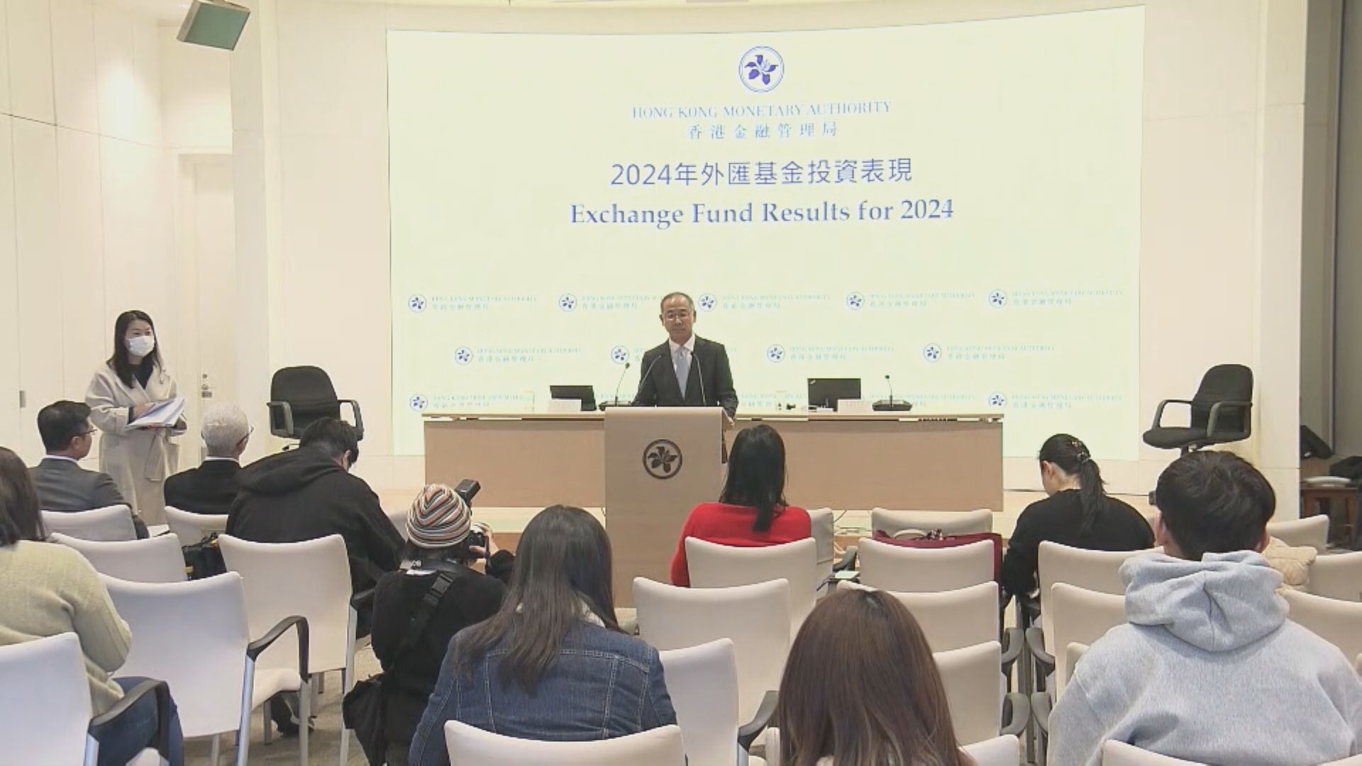 【調撥外匯基金】余偉文:須確保有足夠子彈保衛港元穩定