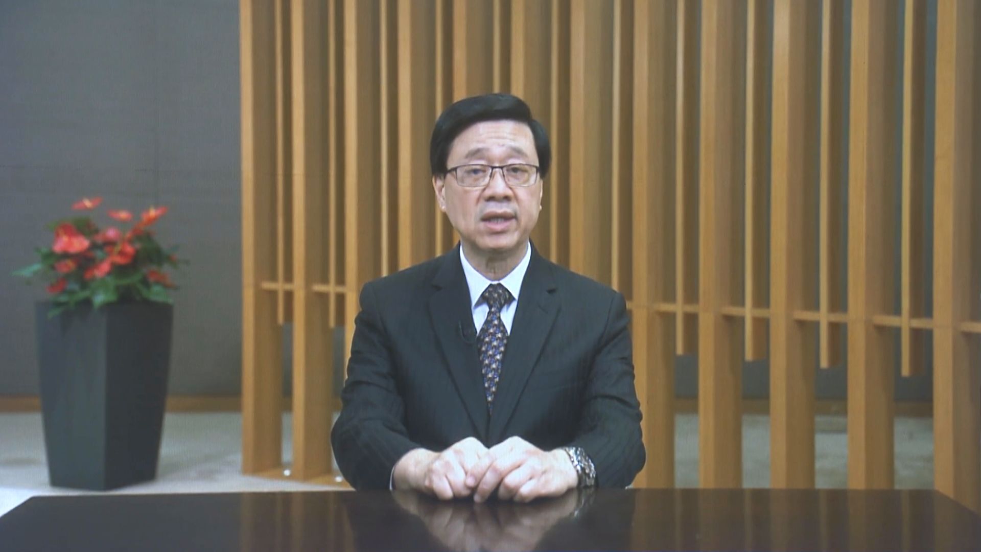 【金融論壇】李家超指續推動互聯互通  陳茂波稱港機遇大於挑戰