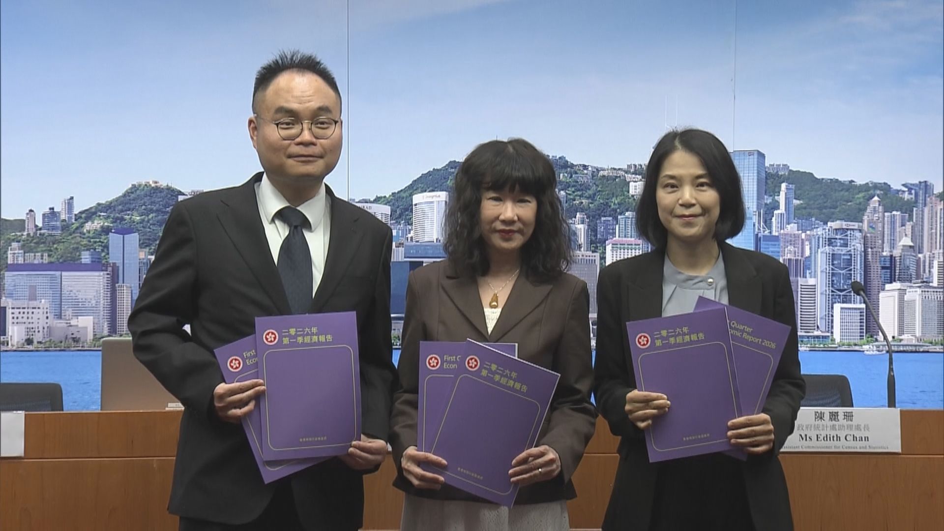 【本港經濟】政府顧問:AI相關產品需求勁可撐貨物出口