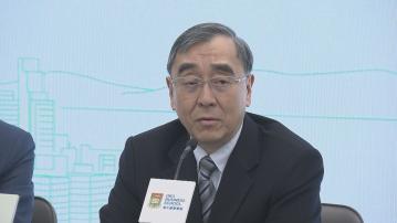【須強化優勢】港大王于漸:對本港今年經濟增長唔樂觀