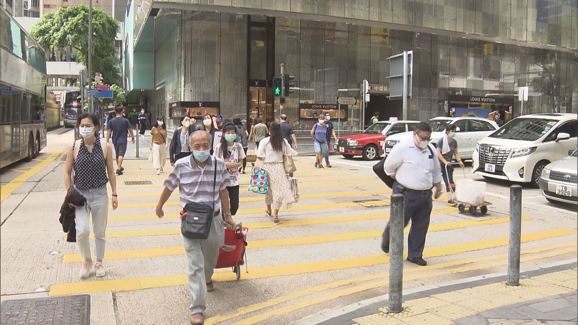 【港新投資移民計劃】傳門檻倍增至2000萬 需具創科元素