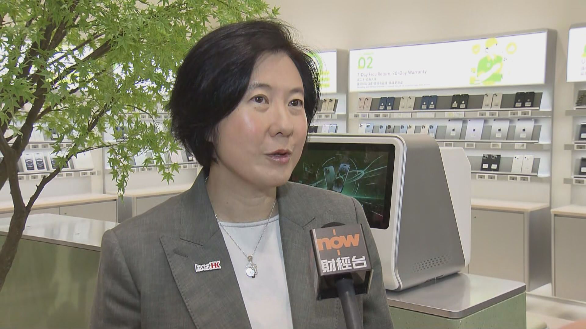 【投資推廣署】劉凱旋:冀助歐企以港作跳板進軍東南亞