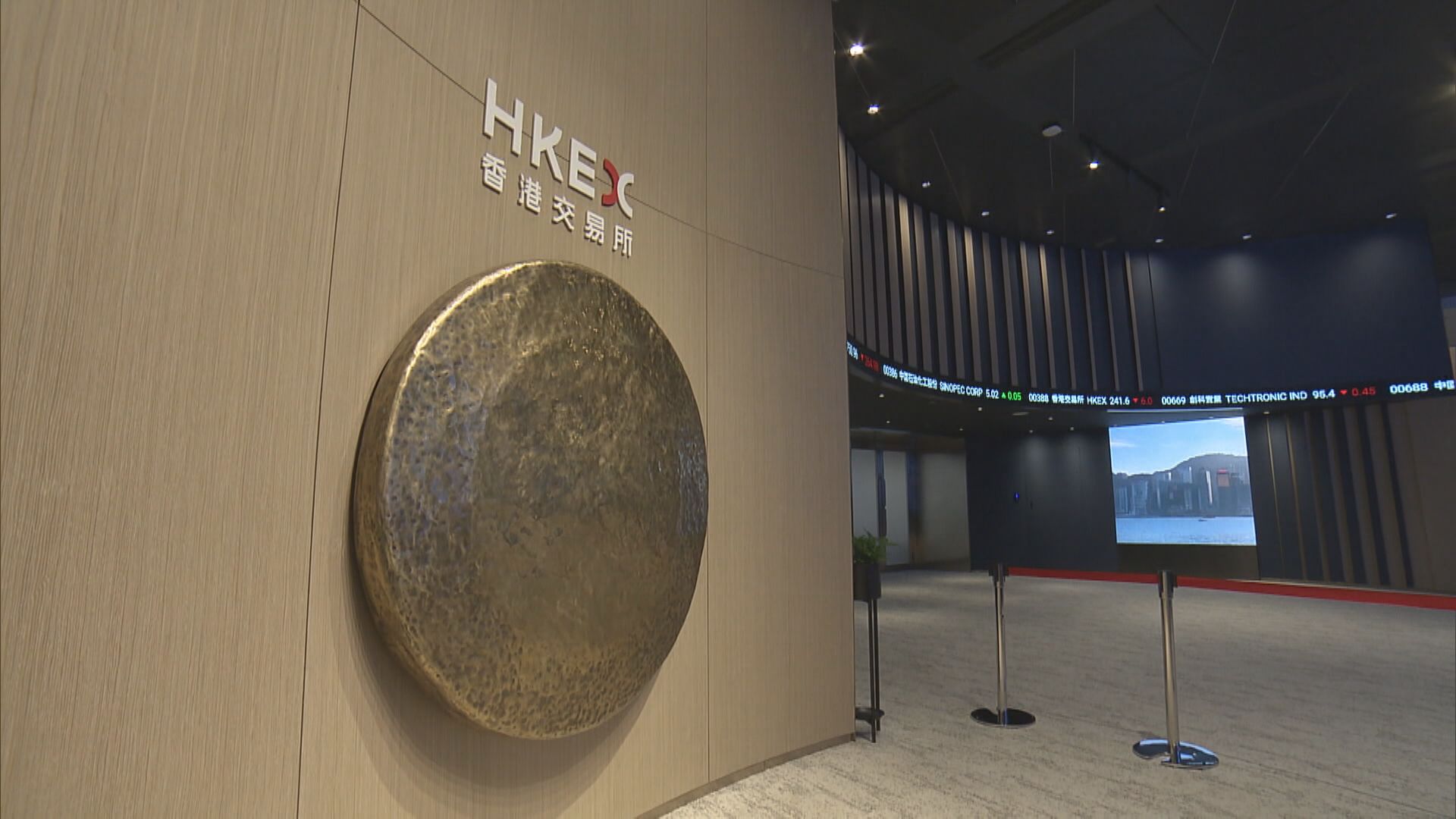 【港股IPO】畢馬威:全年集資直撲5000億 勢創新高