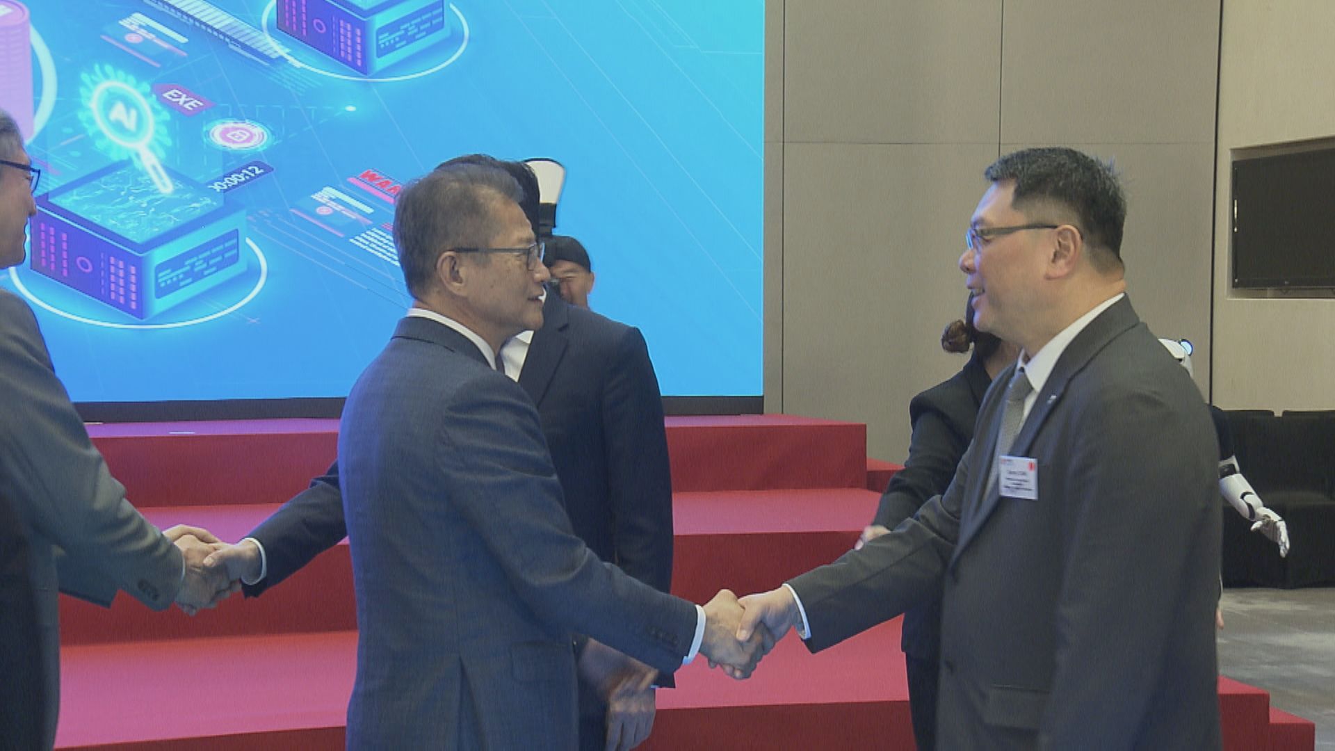 【吸引資金】引進辦與18間重點企業 簽合作意向書