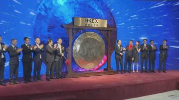 【股樓齊向上】滙豐料樓價今年升2% 點名5股最少有14%水位