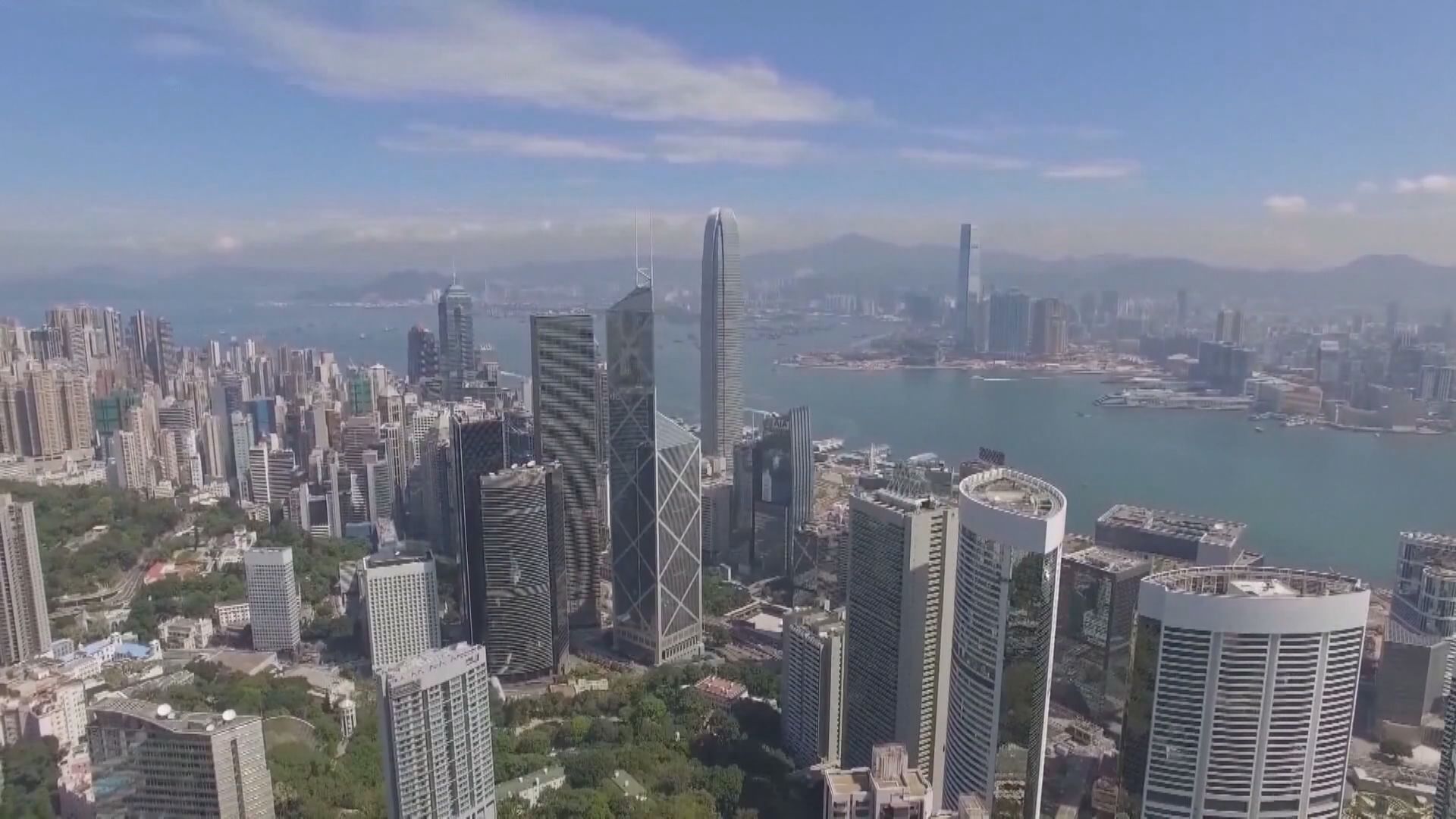 【亞太區續居首】全球金融中心排名香港蟬聯第3位