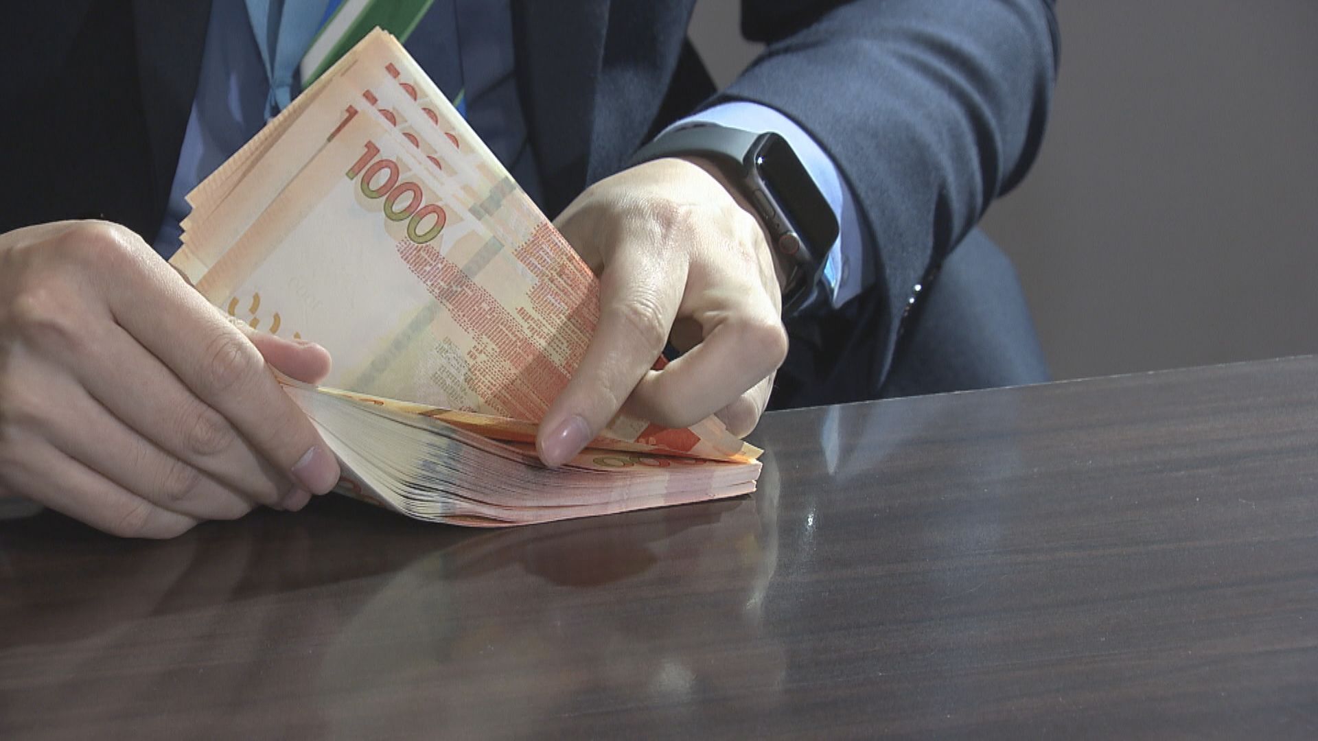 【美息不變】金管局料拆息續高企 學者指港銀有加P壓力