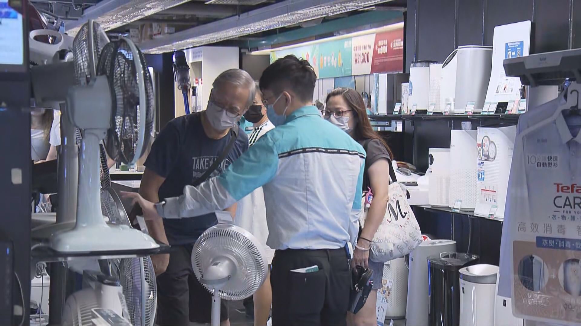 【北上消費熱】零售協會:明年上半年銷售或錄雙位數跌幅