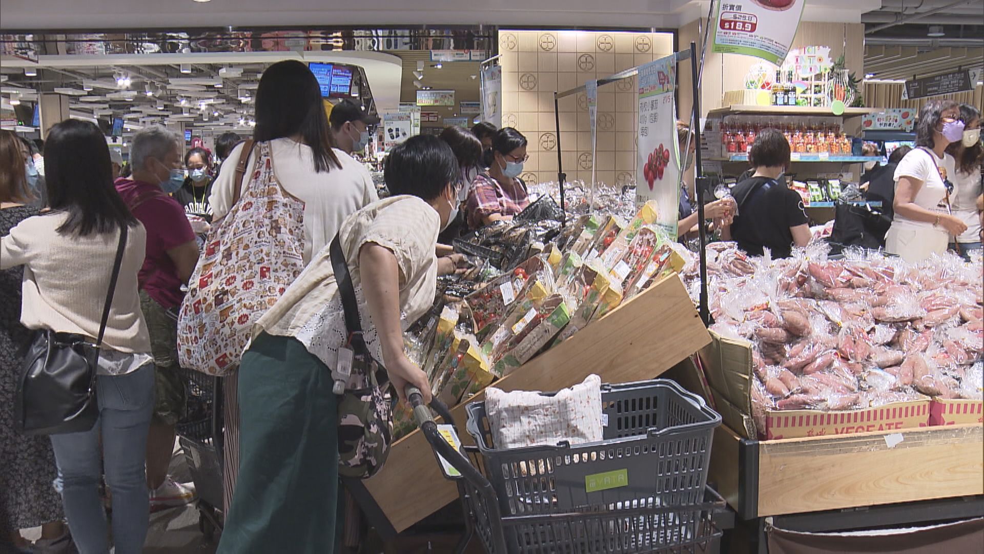 【銷售唔會太差】零售協會料2026年初表現有改善