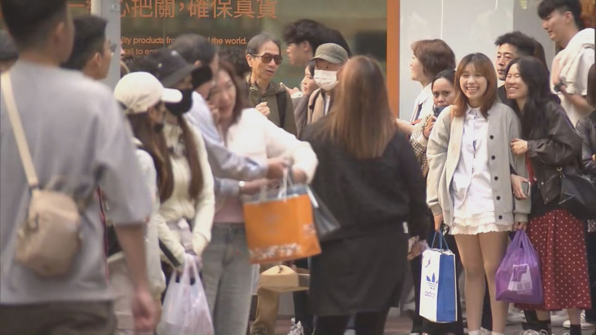 【復活節長假期】零售協會:4月銷售或受市民外遊影響