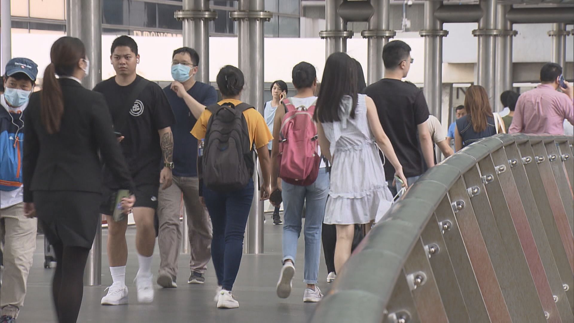 【全球人才競爭力排名】香港跌至第16位 輸畀新加坡