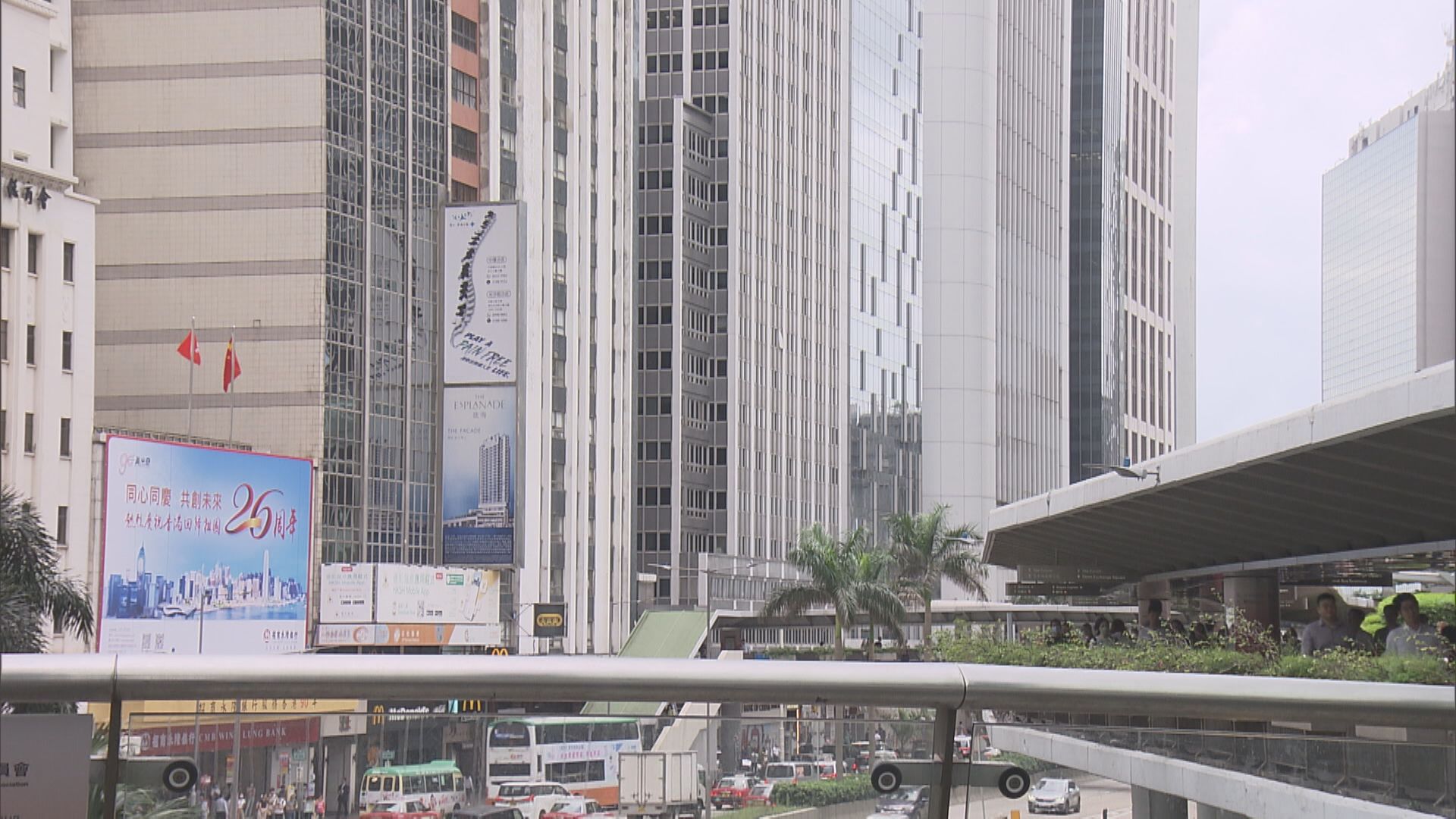 【香港數據】本港上月進出口繼續下跌 跌幅均較預期大