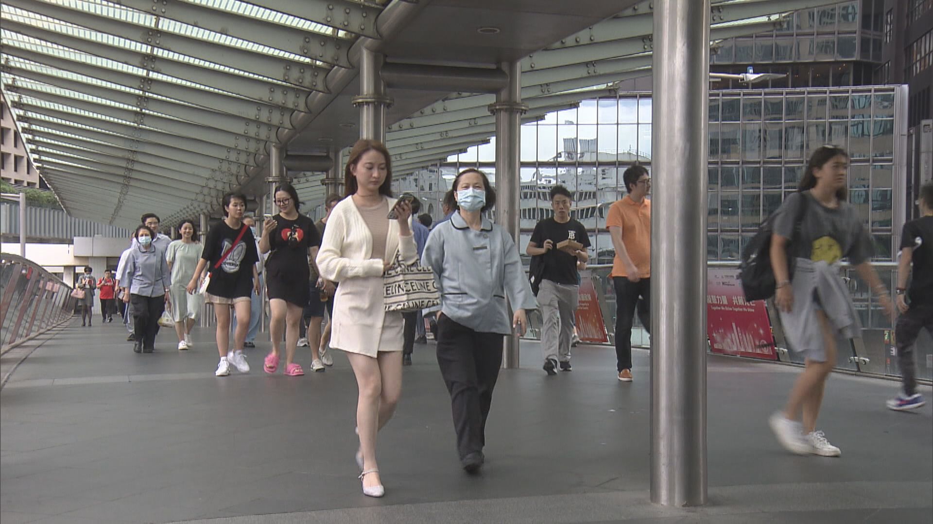 【勞動市場回穩】港失業率短期跌至2.8%料見底