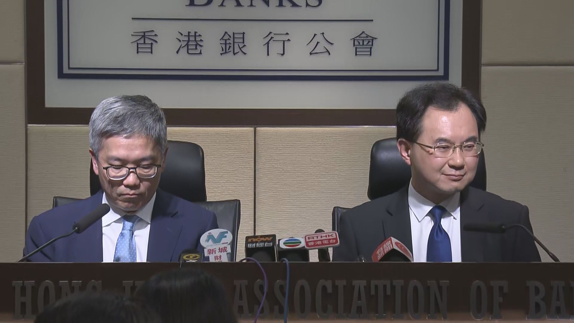 【利率因素】金管:貸款需求續弱 港銀內房貸款風險可控