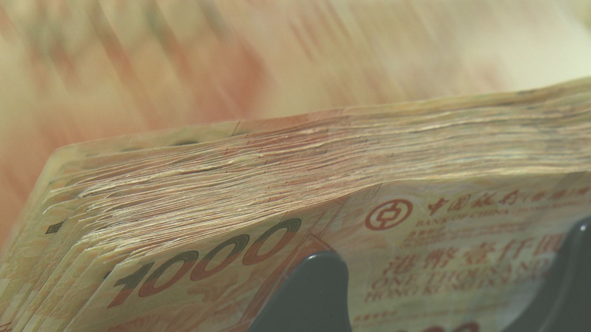 【持續扯高】隔夜拆息逾15年高 1個月HIBOR 16連升