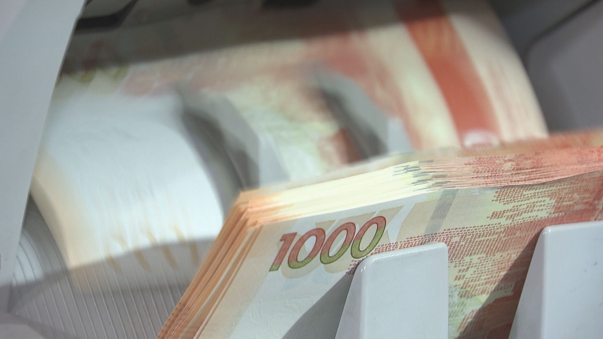 【銀行搶短錢】隔夜拆息扯上5.752厘  續創17年高