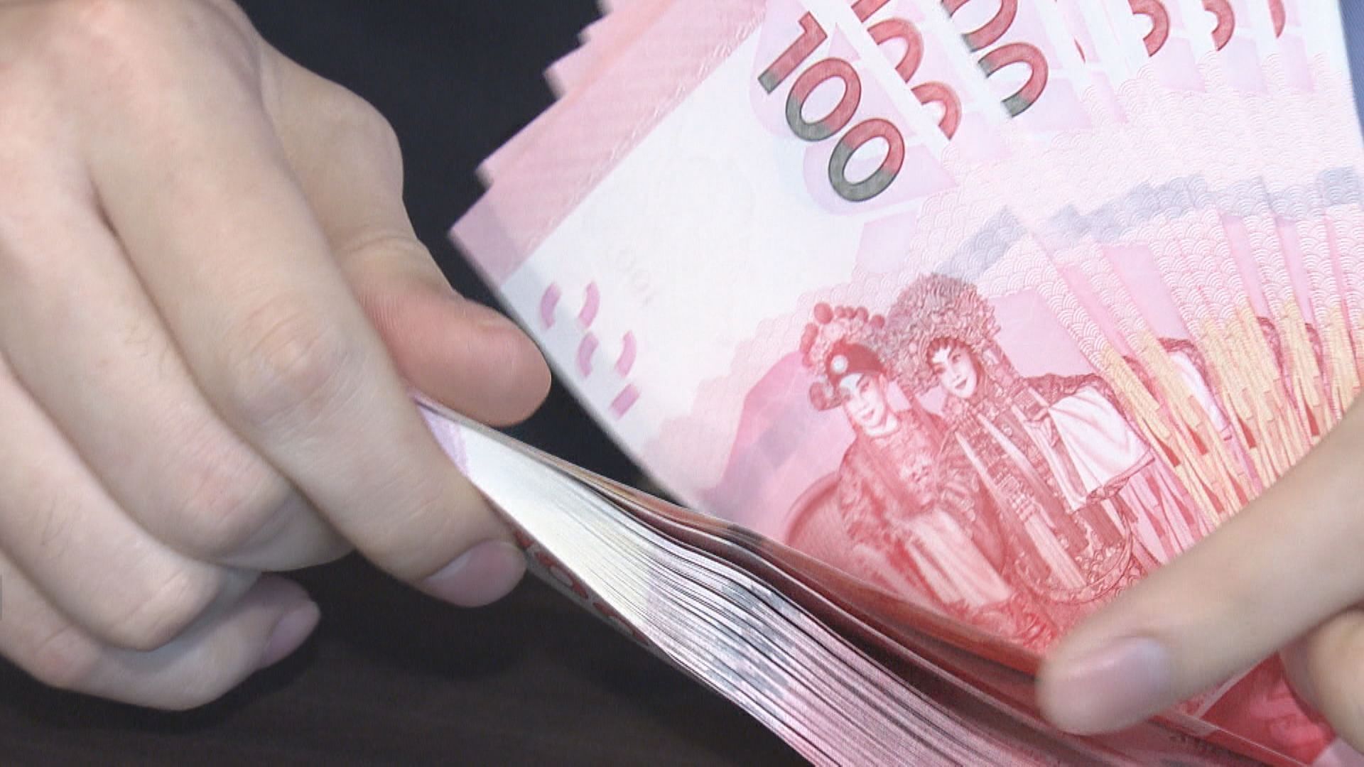 【四連升】1個月及2個月HIBOR近16年高位