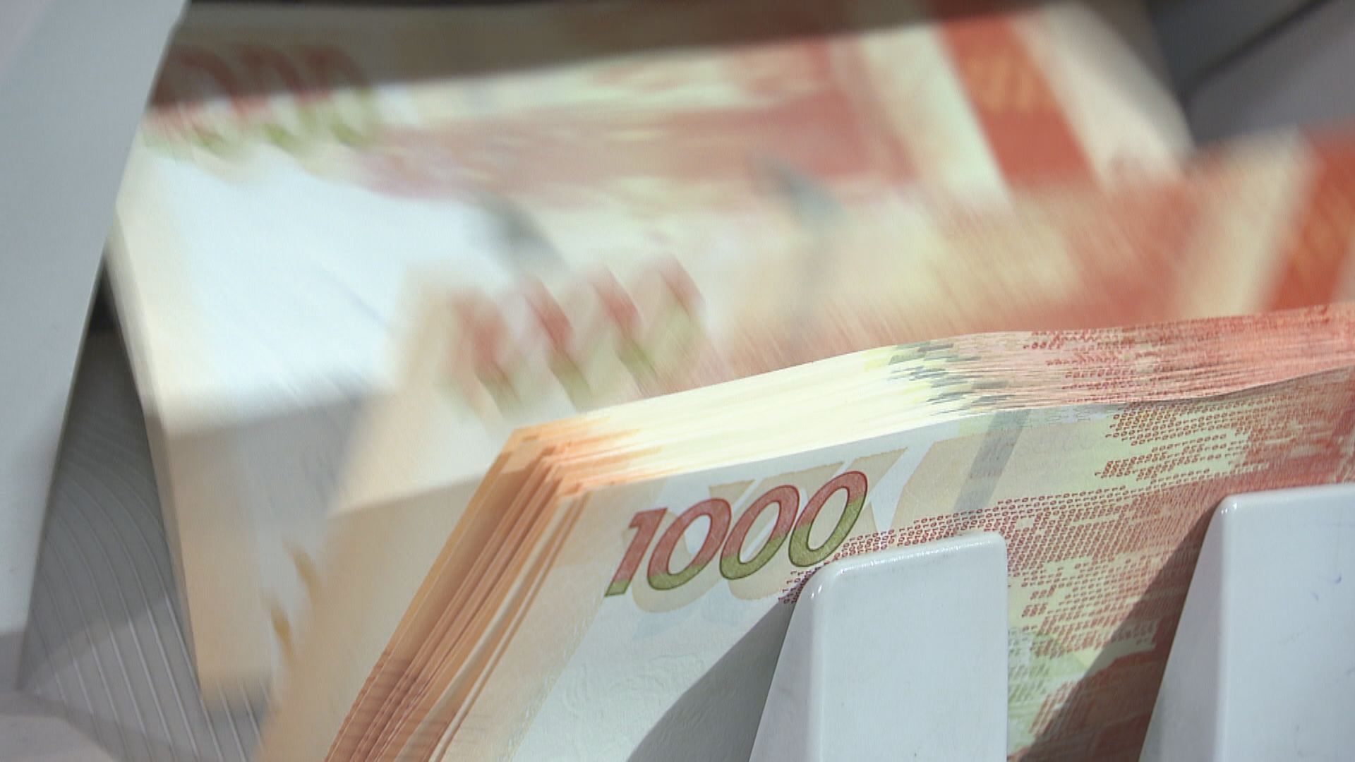 【拆息普遍升】隔夜HIBOR升穿3.9厘  近1個月高