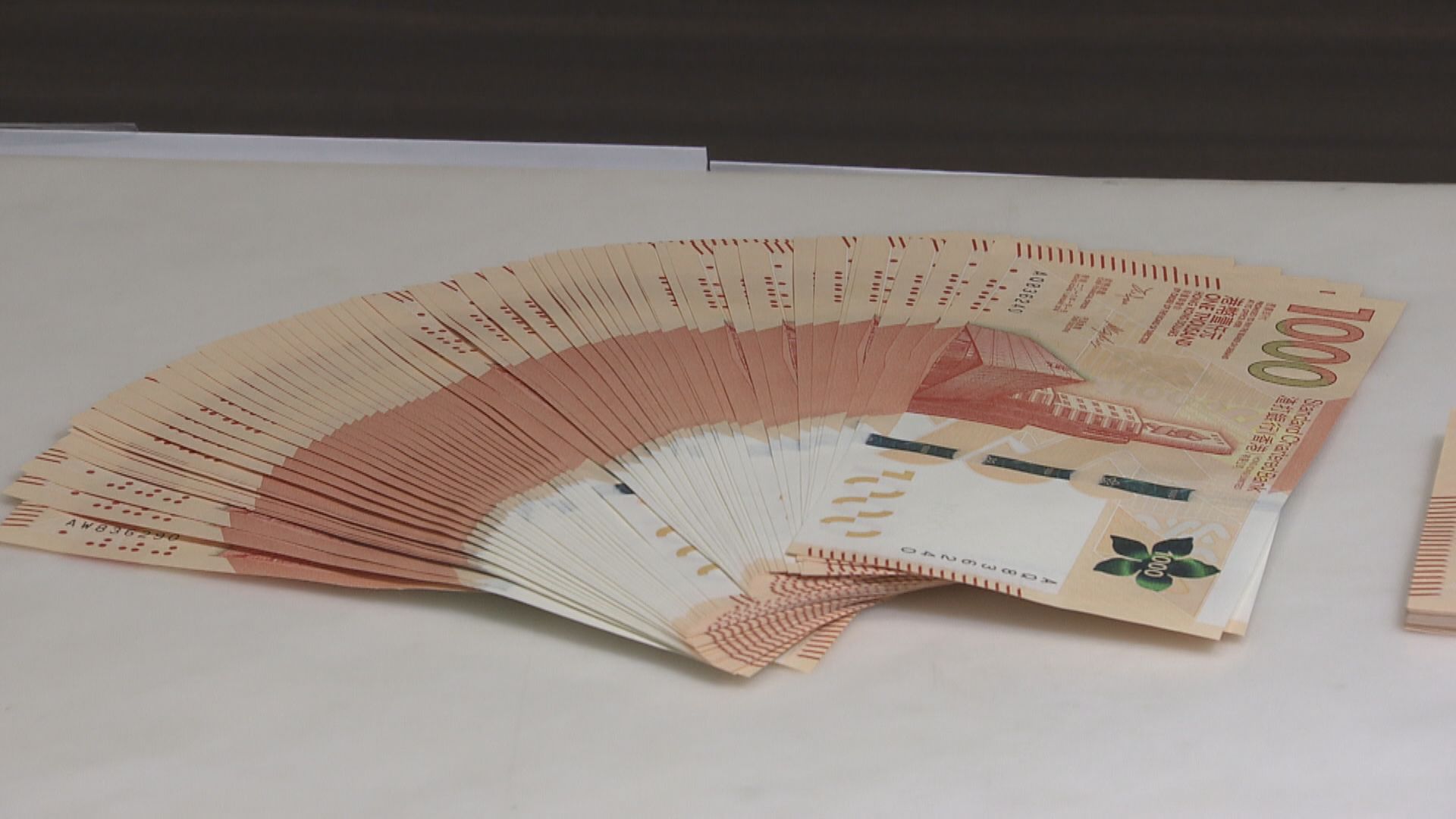 【供樓注意！】1個月HIBOR回升至3.429厘