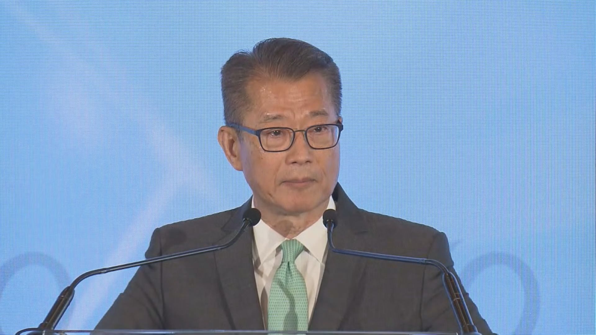 【需鞏固復甦力度】陳茂波:港下半年經濟續改善