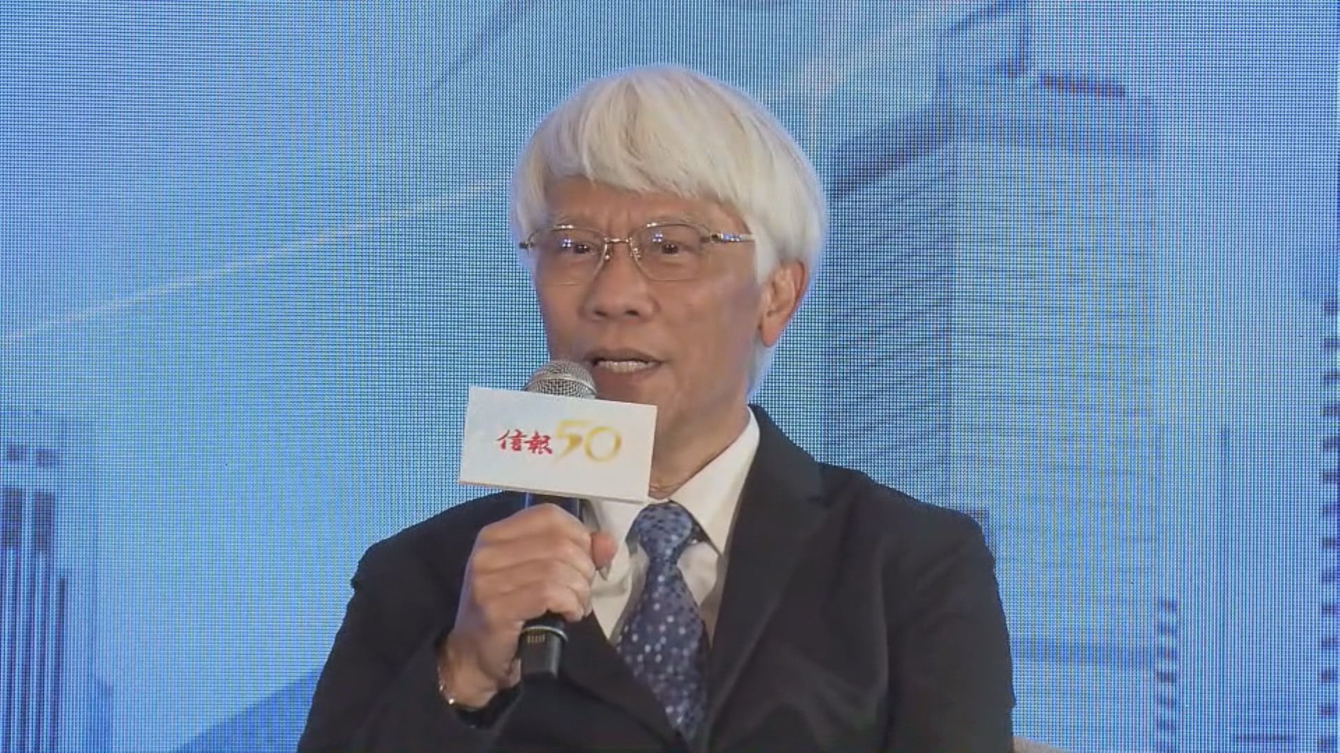 【信報論壇】任志剛:推動人民幣國際化進程較預期慢