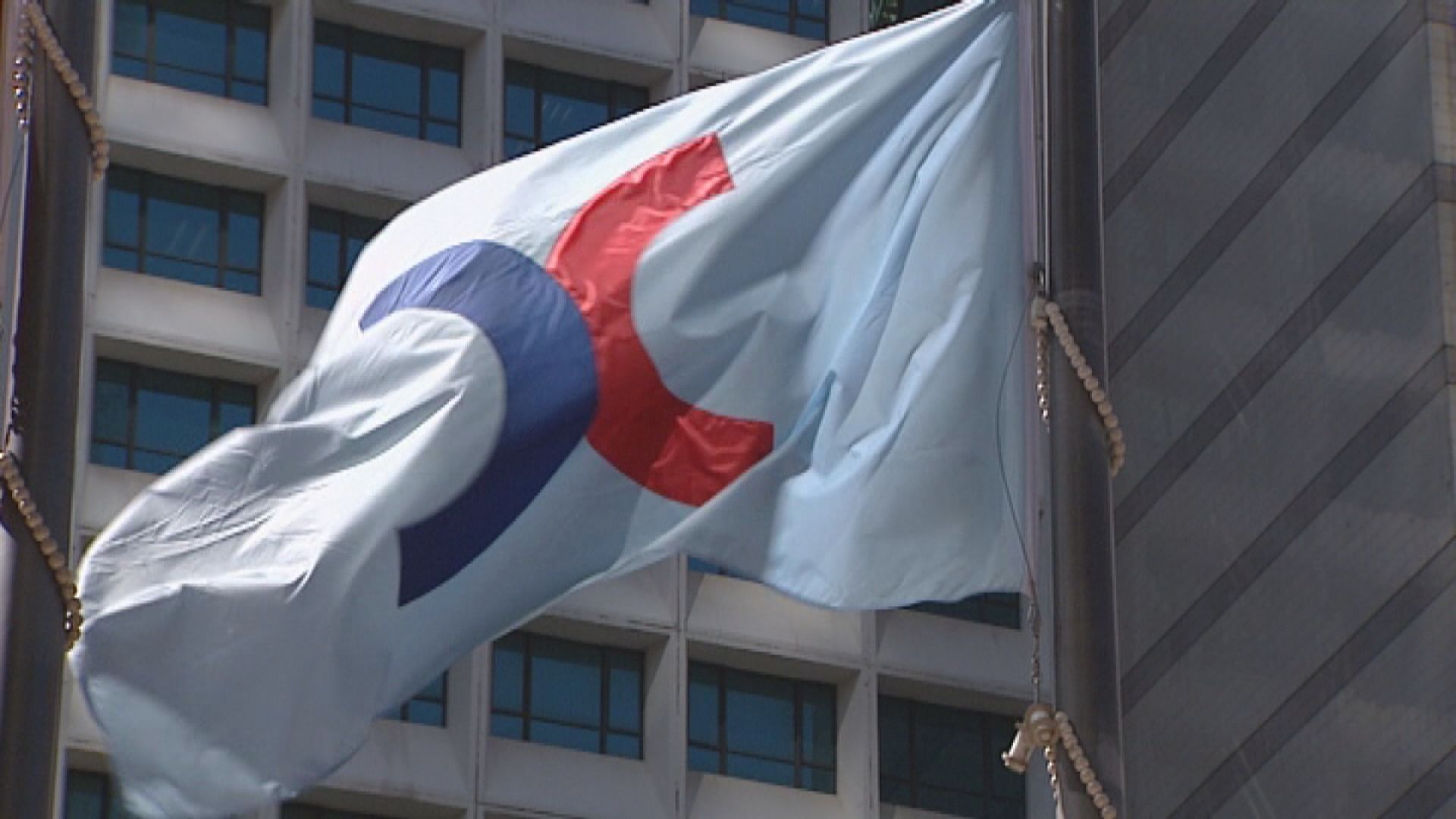 【兌現承諾】港交所去年已實現碳中和