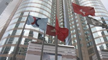 【避免市場波動】港交所今起不披露北向交易實時數據