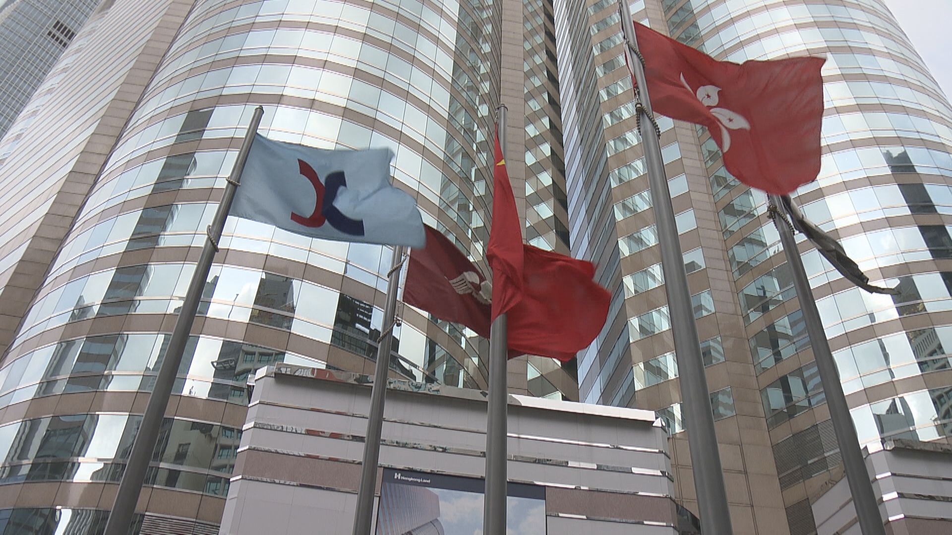 【為期3個月】聯交所就優化IPO市場定價做諮詢