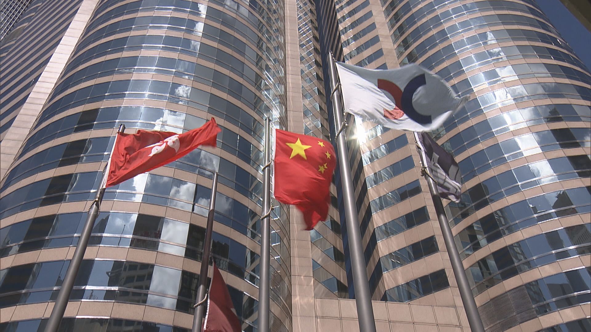 【港交所力谷IPO】「同股不同權」市值門檻減半、所有企業可保密申上市