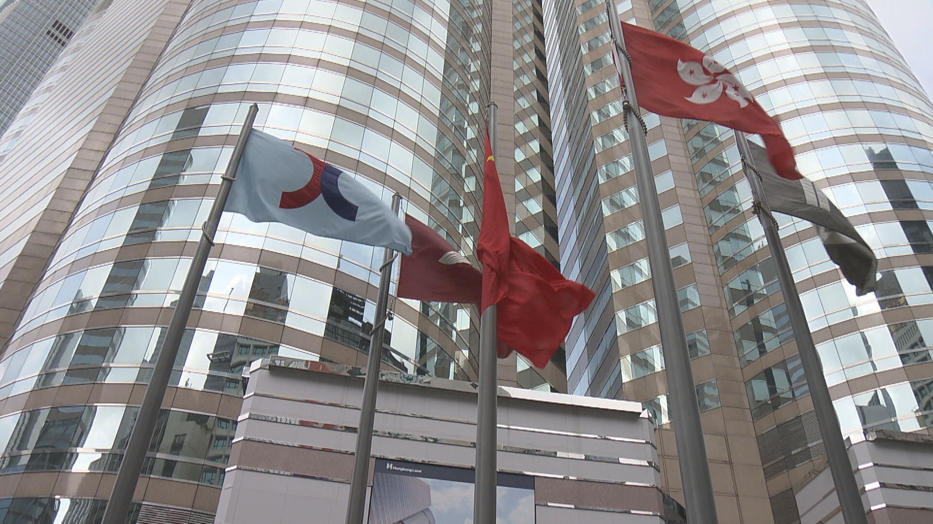 【股市暢旺】港交所:11月日均成交2307億 按年升43%