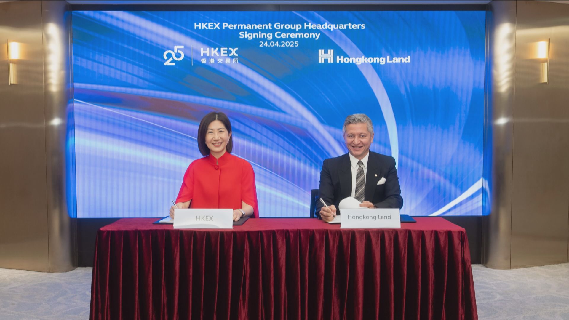 【發展新篇章】港交所63億購交易廣場多層樓面作永久總部