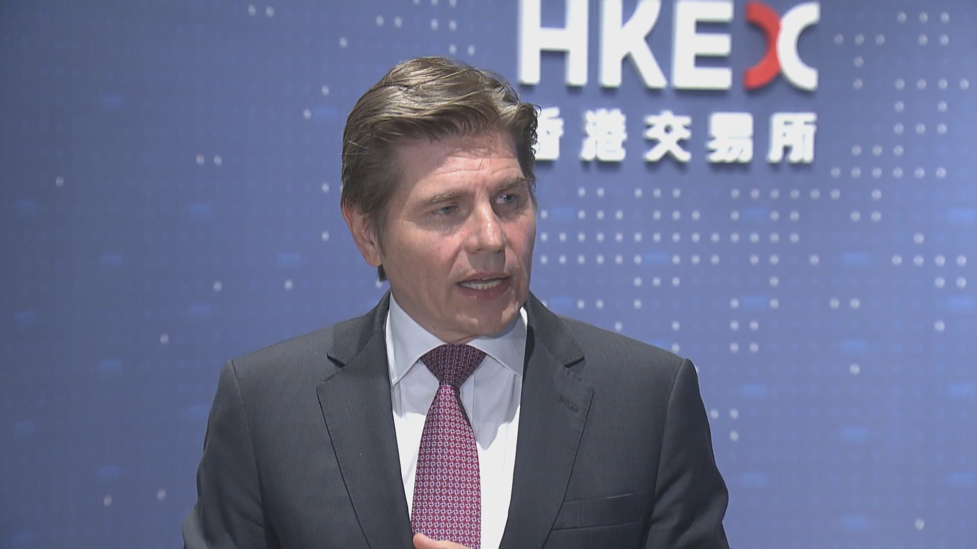 【業務發展】歐冠昇：雙櫃台莊家機制或數周內推出