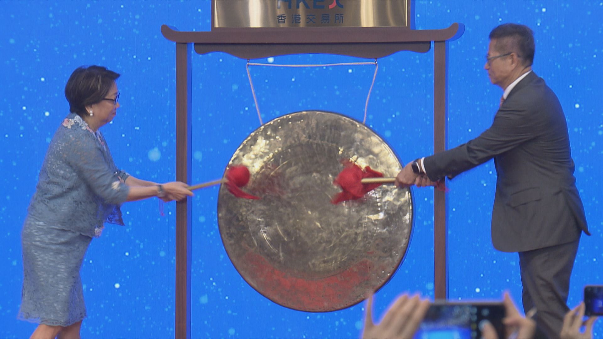 【雙櫃台今登場】陳茂波:決心拓跨境人民幣資金流渠道