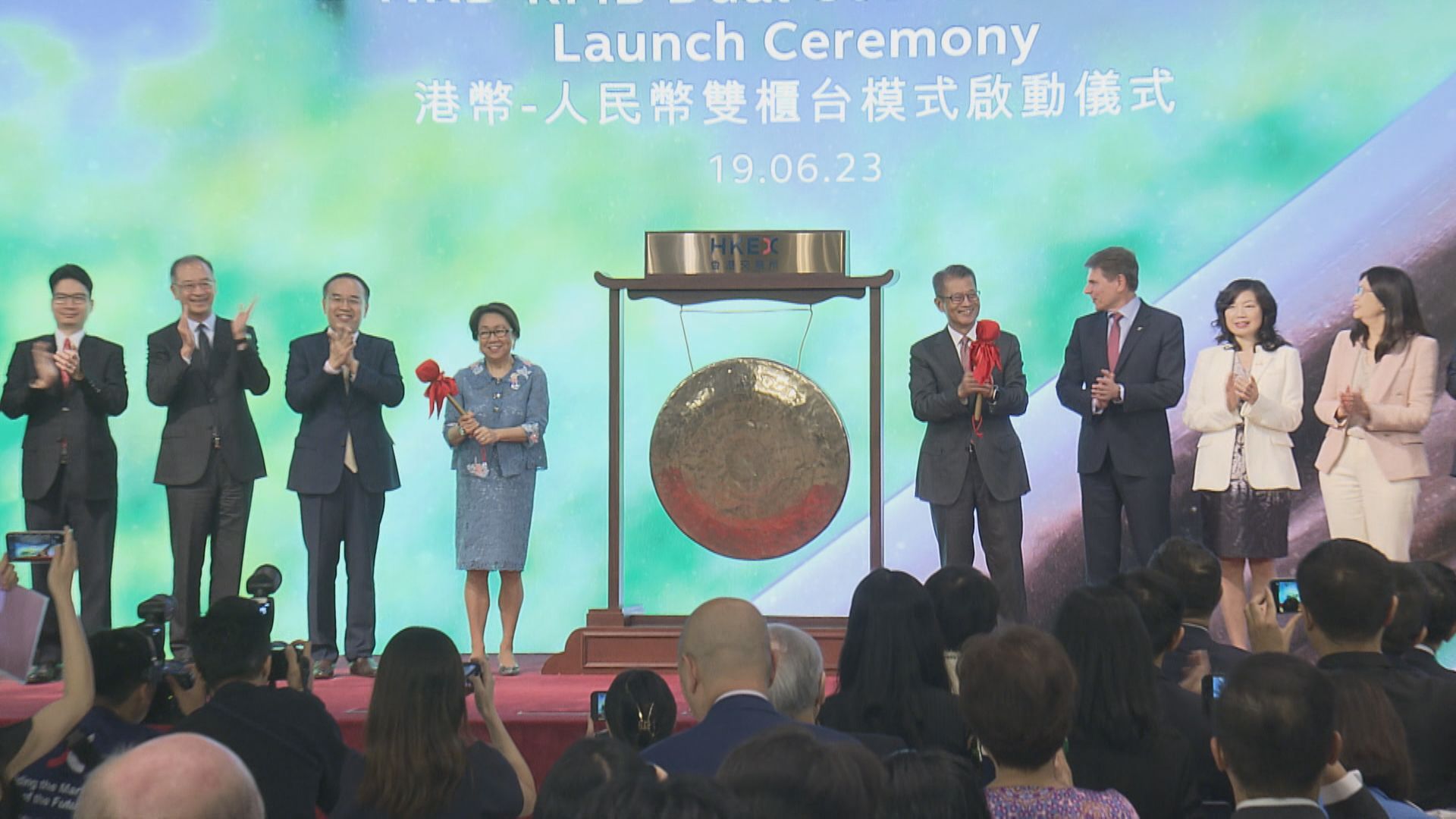 【雙櫃台今登場】港交所:豐富本港人民幣產品選擇