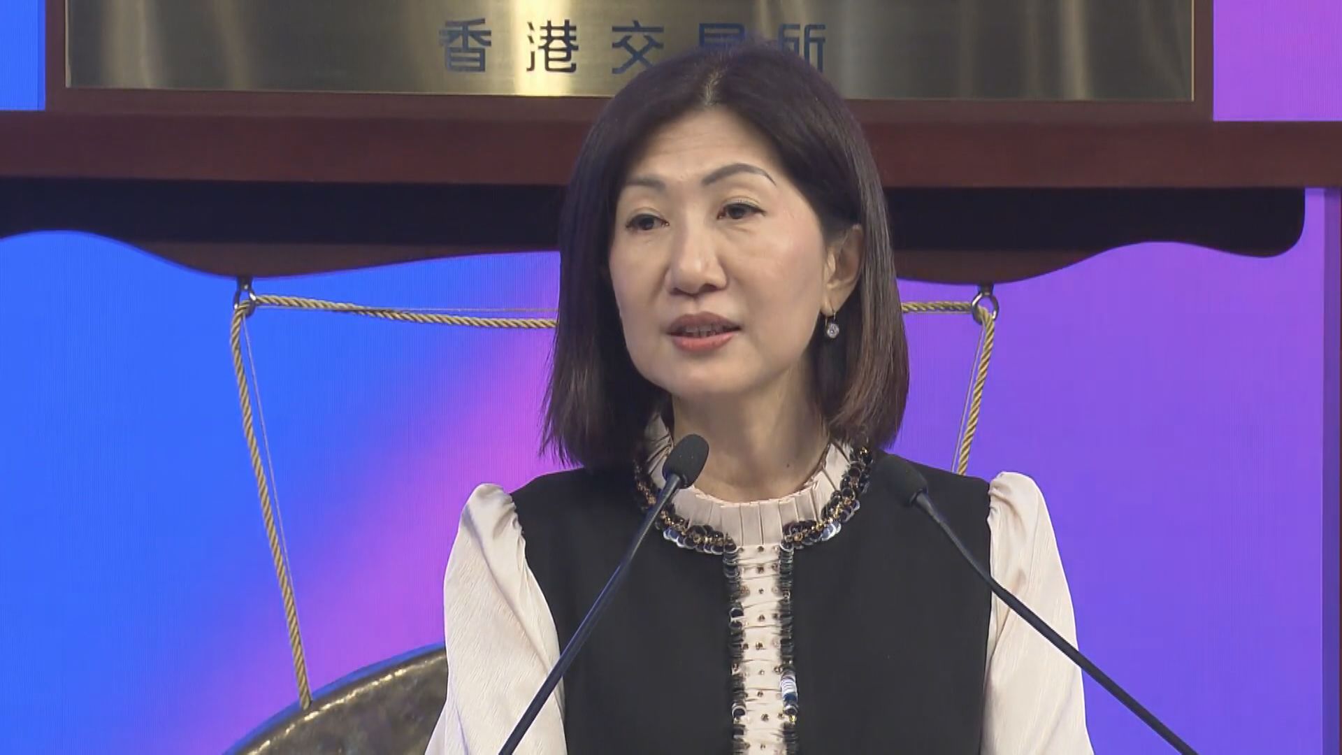 【港交所】陳翊庭:首批跨市場指數ETF上市是重要里程碑
