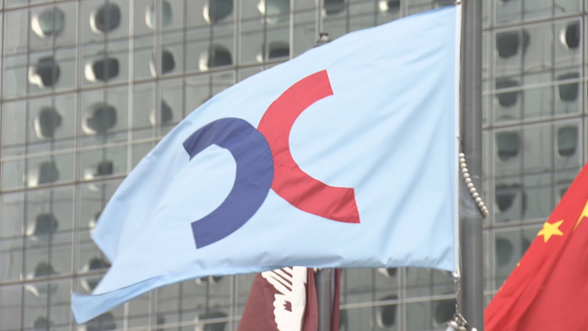 【ETP市場】港交所:亞洲首批個股槓桿及反向產品今上市