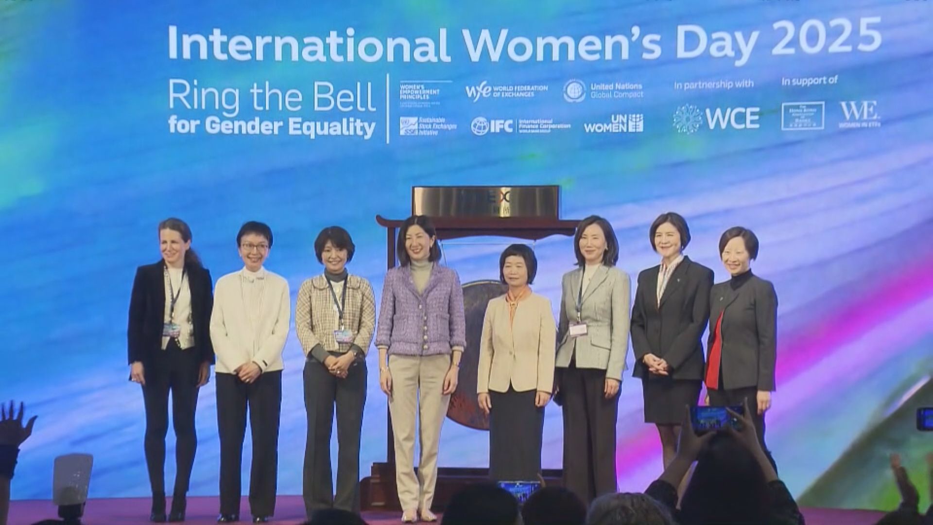 【性別多元化】港交所陳翊庭:港股兩年增800個女董事