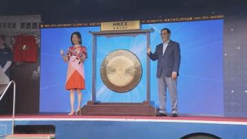 【港交所25周年】陳翊庭:一家科企上市時跟機械人握手最難忘