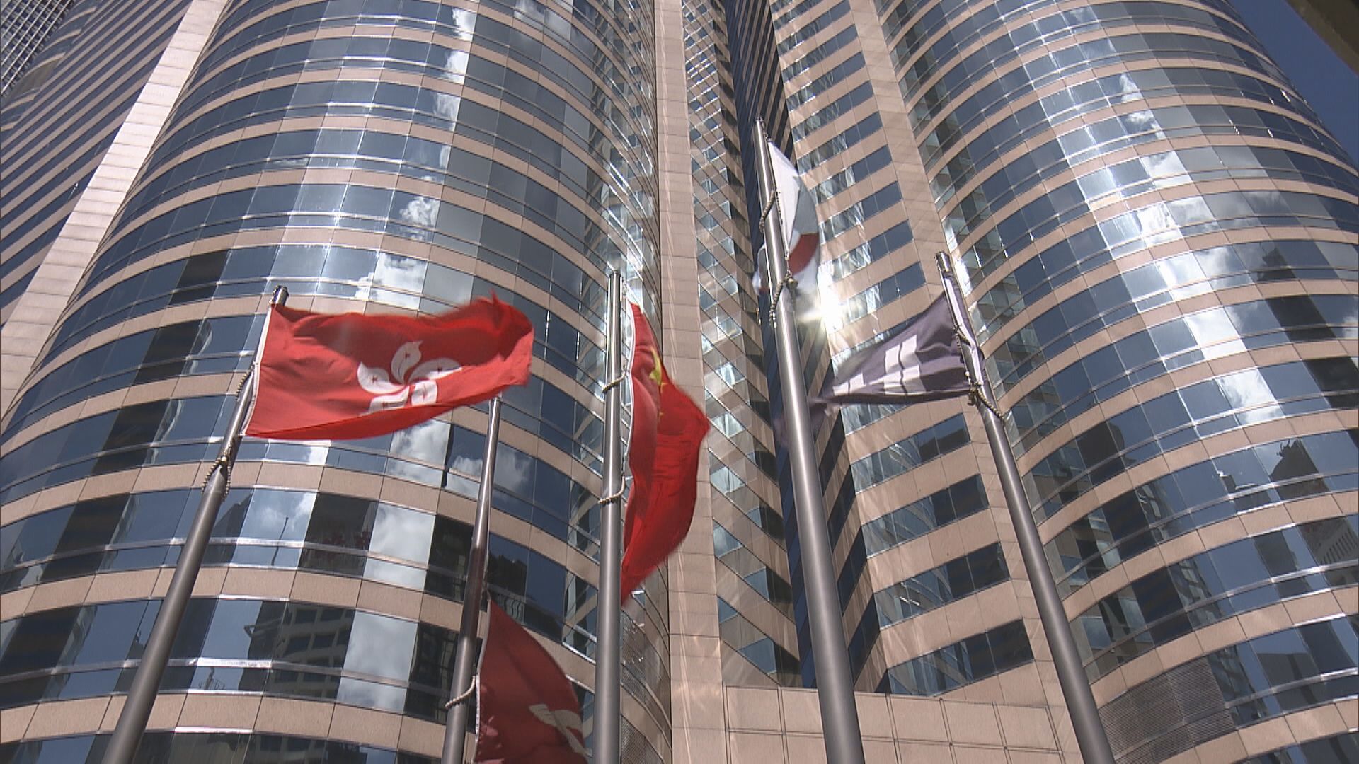 【港交所】傳研GEM板與主板合併 設18D章幫小企融資