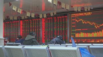 【減免大媽股息稅】可谷高港股成交兼收窄內銀AH股股息回報率差距